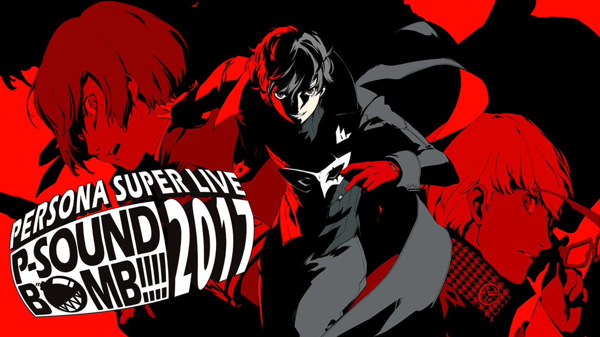 モルガナ_ペルソナ広報 tweet media