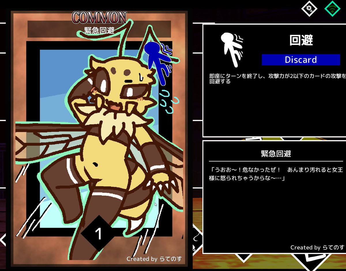 latenos_'s tweet photo. 最近は身内でMONSTER CARDSというゲームでイラストを描いてデッキを作って遊んでいる
こちらはロスカーくんの故郷のバズニーハ王国をテーマにした虫デッキですわよ https://t.co/eJJma7DmjD