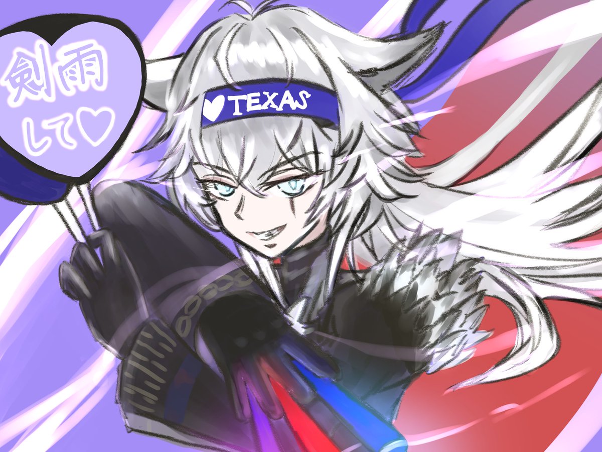 Post by おとうふ on X: 全体