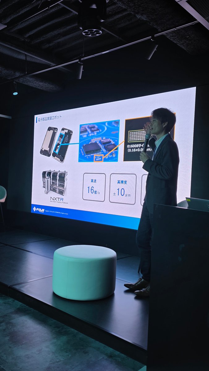 FUJI_Innov_Lab's tweet photo. Ideascaleジャパン株式会社主催「Open Nation Japan 2026 イノベーションフォーラム」に、登壇しました。
FUJIの新規事業開発とオープンイノベーションの取り組みを紹介しました。  多くの企業の皆さまから関心を寄せていただき、意見交換を行う機会となりました。
#FUJIInnovationLab
#IdeaScale https://t.co/DvieN97MyD