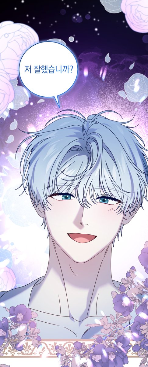 โจ๏ธ์จ๋ | Onnulโจ๏ธ tweet media