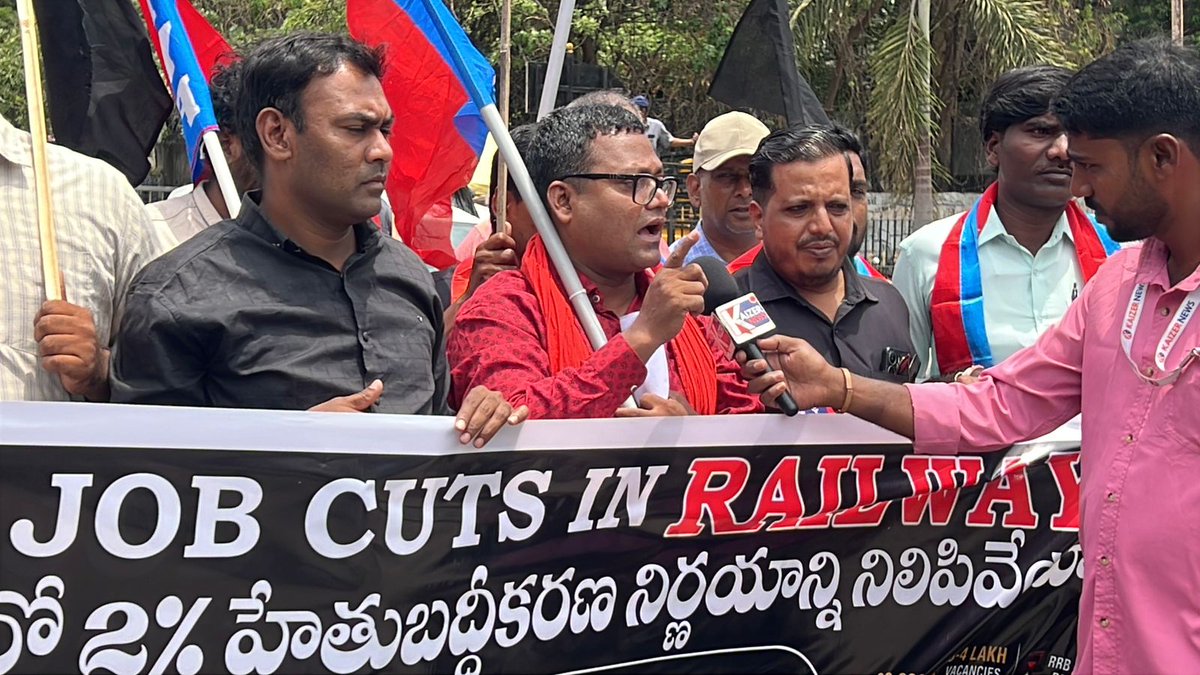 Railway Job Cuts – Modi Government’s Corporate Conspiracy

Destroying the Future of Youth, Pushing Railways Towards Privatization

AIYF Protest Dharna at Rail Nilayam

AIYF Delegation Submits Memorandum to Railway GM