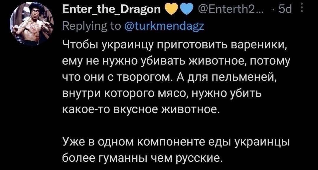 Во///дь™ tweet media
