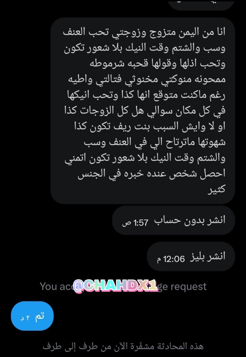 𝕊‌ℍ‌𝔸‌ℍ‌𝔻‌'‌𝕤‌-‌𝕊‌𝕥‌𝕠‌𝕣‌𝕚‌𝕖‌𝕤‌♠️ tweet media