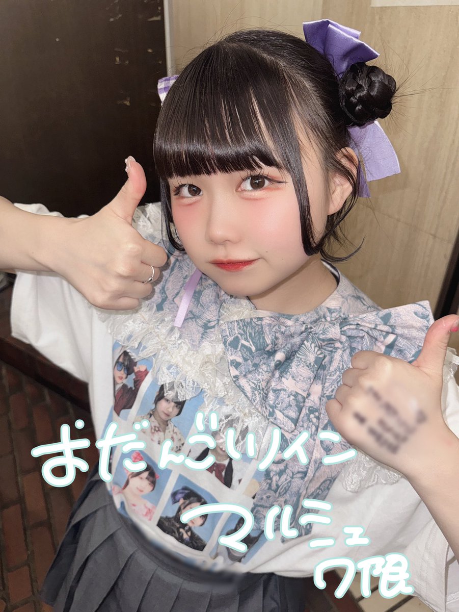 おだんごツインマルシェ♡ 本日23:00~ 7限 まんまるすぎる( ᐡᴗ ̫