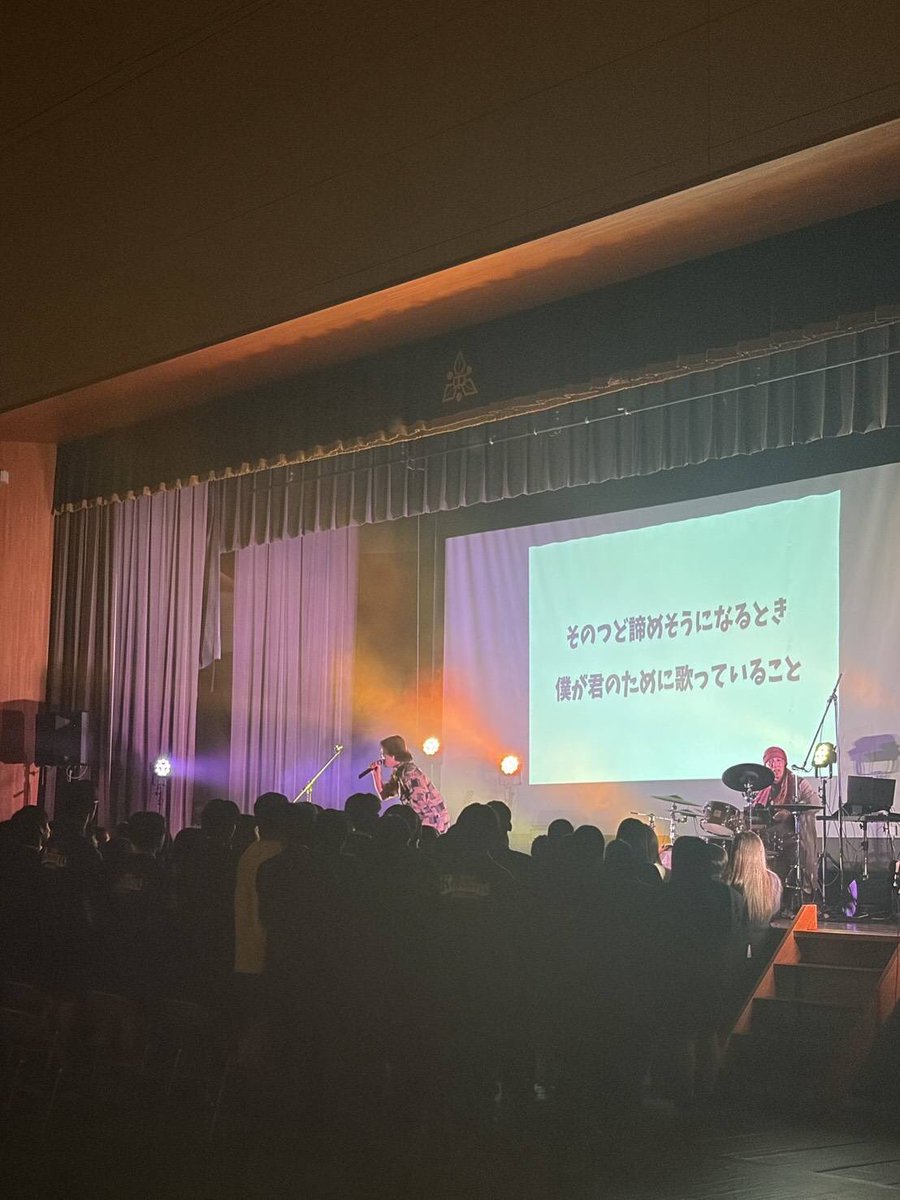 JERRYBEANS_BAND's tweet photo. 今日は木之本中学校で講演ライブをお届けしました！
僕らの不登校の経験や歌やメッセージを真剣に受け止めてくれてありがとう。
これからみんなが自分らしく生きていけように応援しています。
木之本中のみんな出会ってくれてありがとう。 https://t.co/4nPDw8U3PI