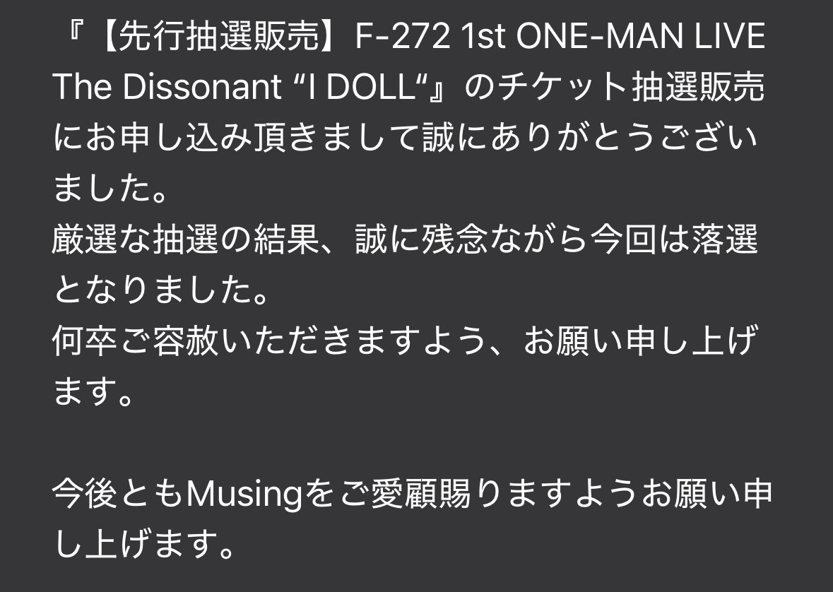 わは tweet media