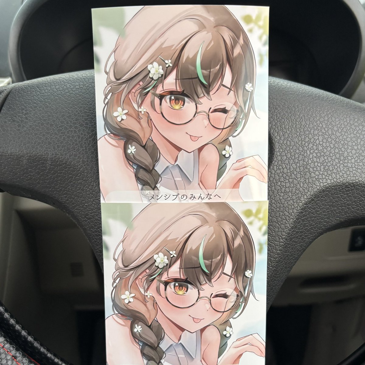虎の助様 確認ページ めんしぷネットプリントのお迎えもありがとう( *´꒳`*) 沢山お祝いもし