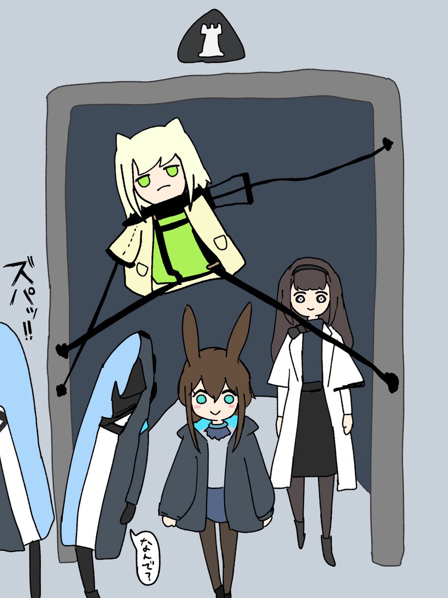 タコパイン tweet media