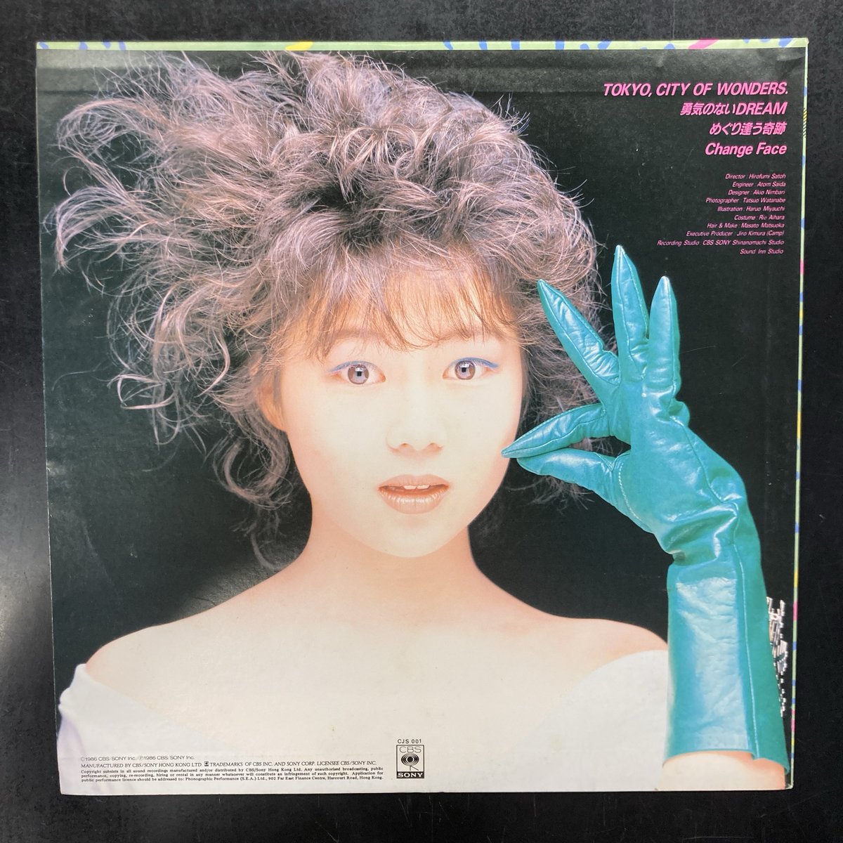 CD100枚超 VHS21本 邦楽洋楽まとめ売り　レトロ 邦楽 洋楽 CDコレクション アルバム×8 シングル×5枚 計13枚セット