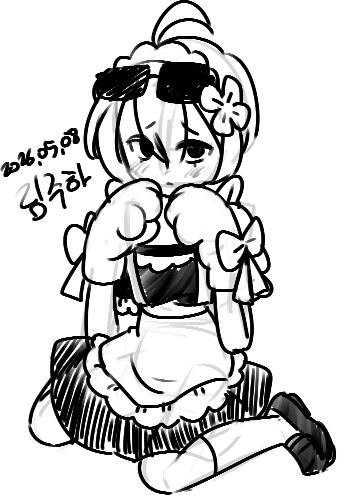 낙서 림주하님 그려봤어요