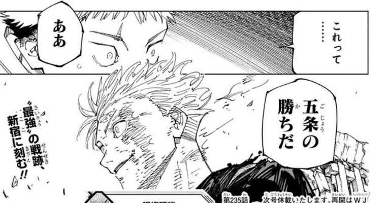 九頭竜 tweet media