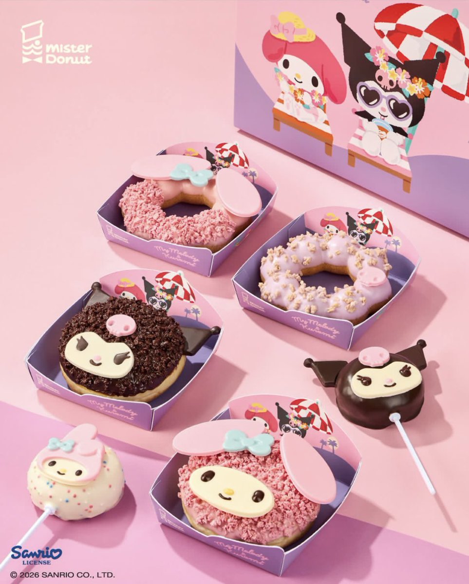 mao3yn's tweet photo. 食べたい🍩
サンリオかわいい！ https://t.co/XvAnSLoEvJ