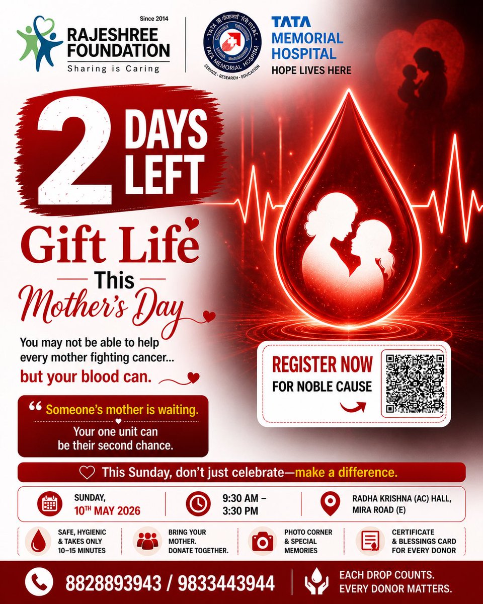 Rajeshree Foundation® tweet media