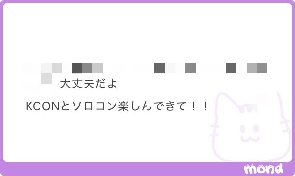 ♡ tweet media