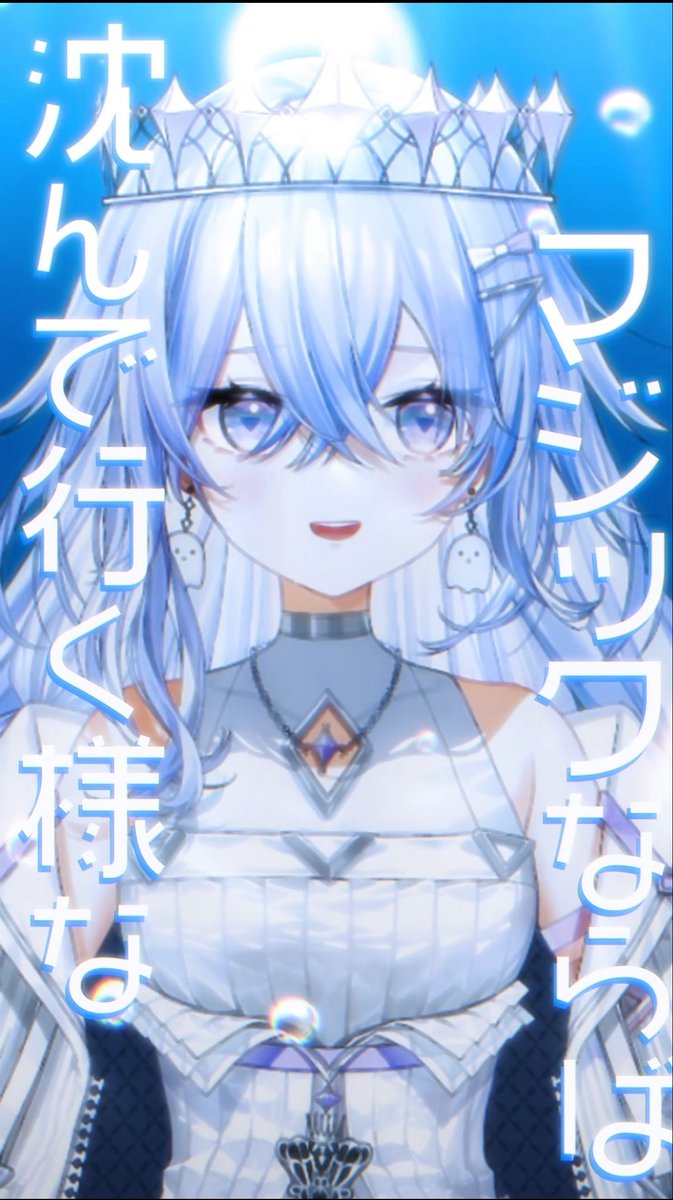 神白ななせ (@nanase_k7) / Posts / X