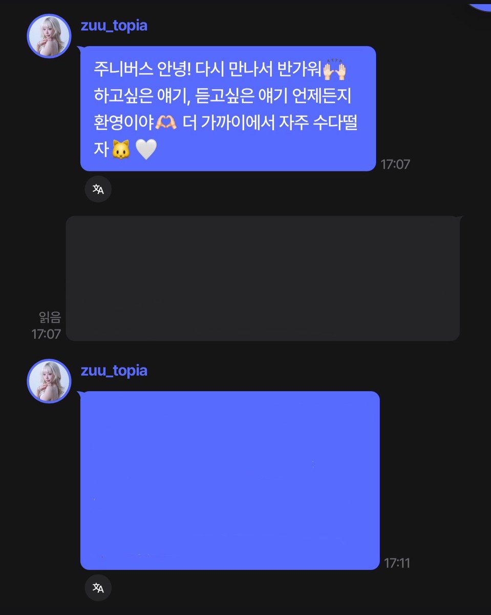 ㄸ tweet media