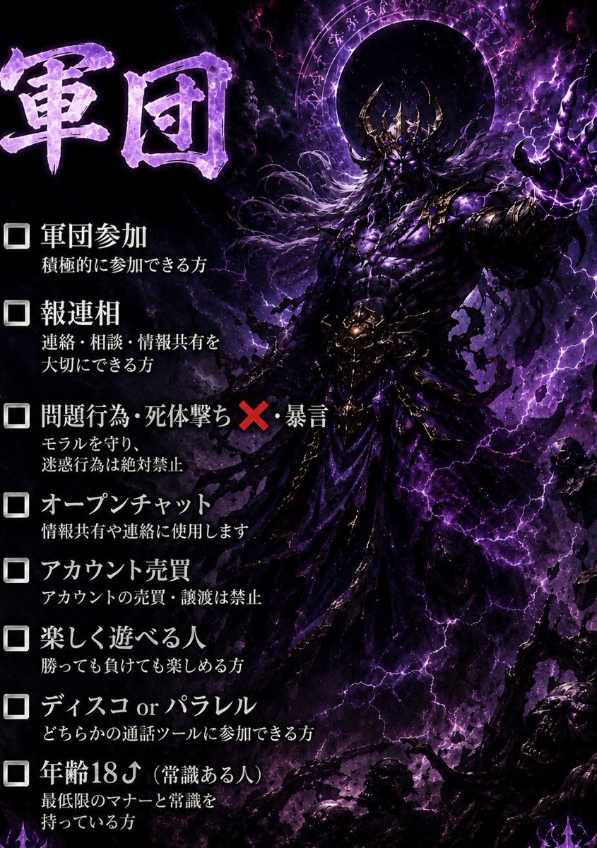 Raze公式 tweet media