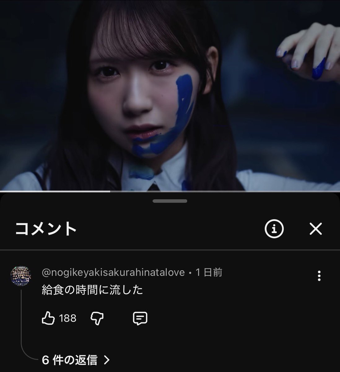 きらむ🩵🐾 (@kiram777) on X