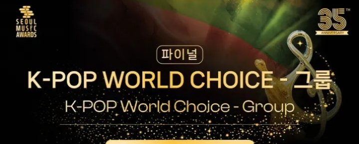 IDOLCHAMP RT DEAL for
 #EXO
🎉K-pop World Choice-GROUP

🏆 1,000♥️

follow @kpopshop221  
🌸RT like 📌 tweet
🌸200 rt like this tweet
🌸drop 150 proof

👉550♥️= $1

⏰ END 48 HOURS

Let's do it for EXO...<a href="/weareoneEXO/">EXO</a>