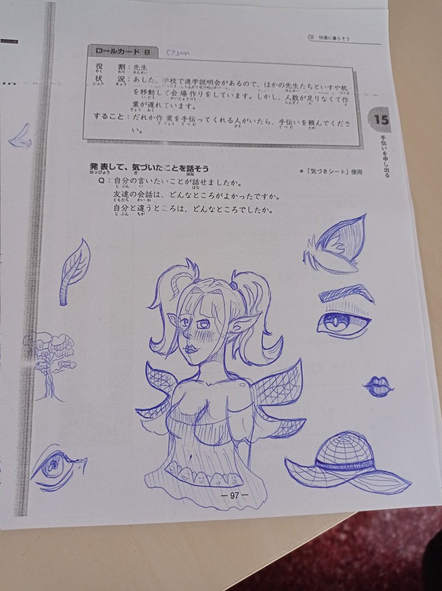 PromiseElfy's tweet photo. Some doodles from class I love them https://t.co/dNJaK5ouWW