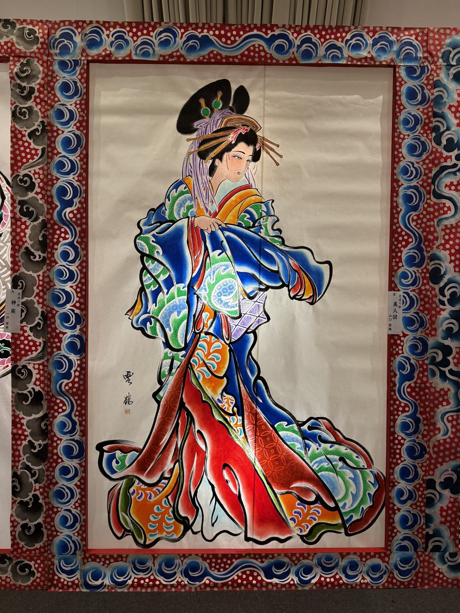 ねぷた 2026.5.3 津軽錦絵展にて↓