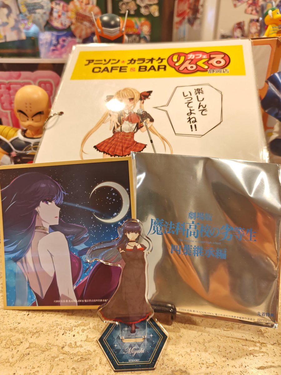 gapchasm77's tweet photo. 深雪のアクスタと一緒に歌うぞw。 https://t.co/QCs56bjwXX