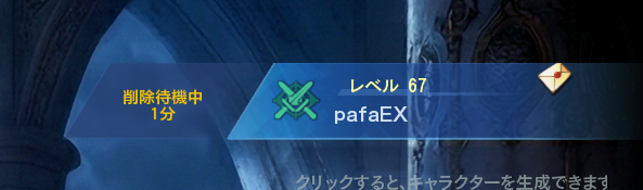 pafashe's tweet photo. んおおおおおおおおおおお https://t.co/iMrFp1O3mk