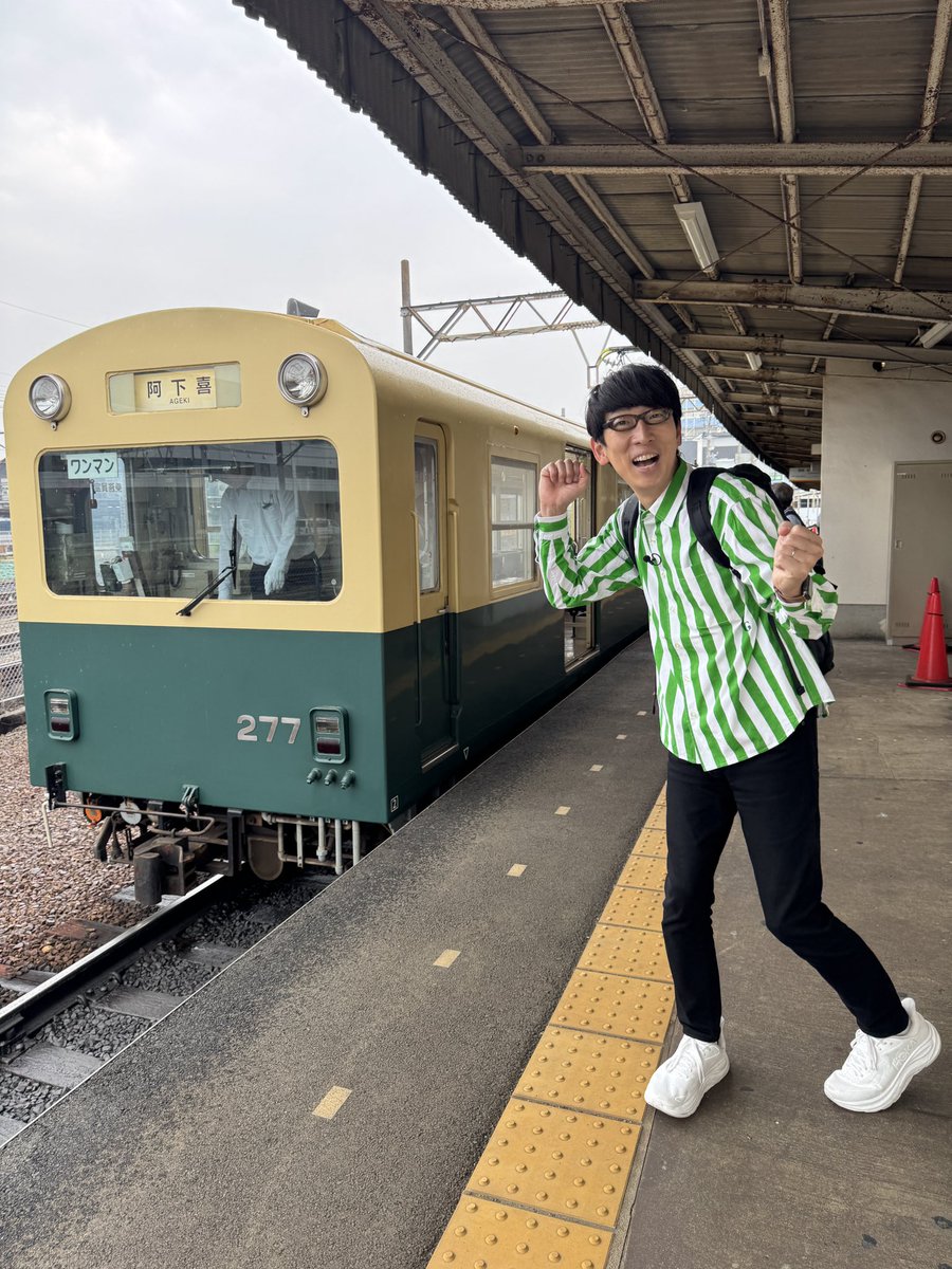吉川正洋(ダーリンハニー) tweet media