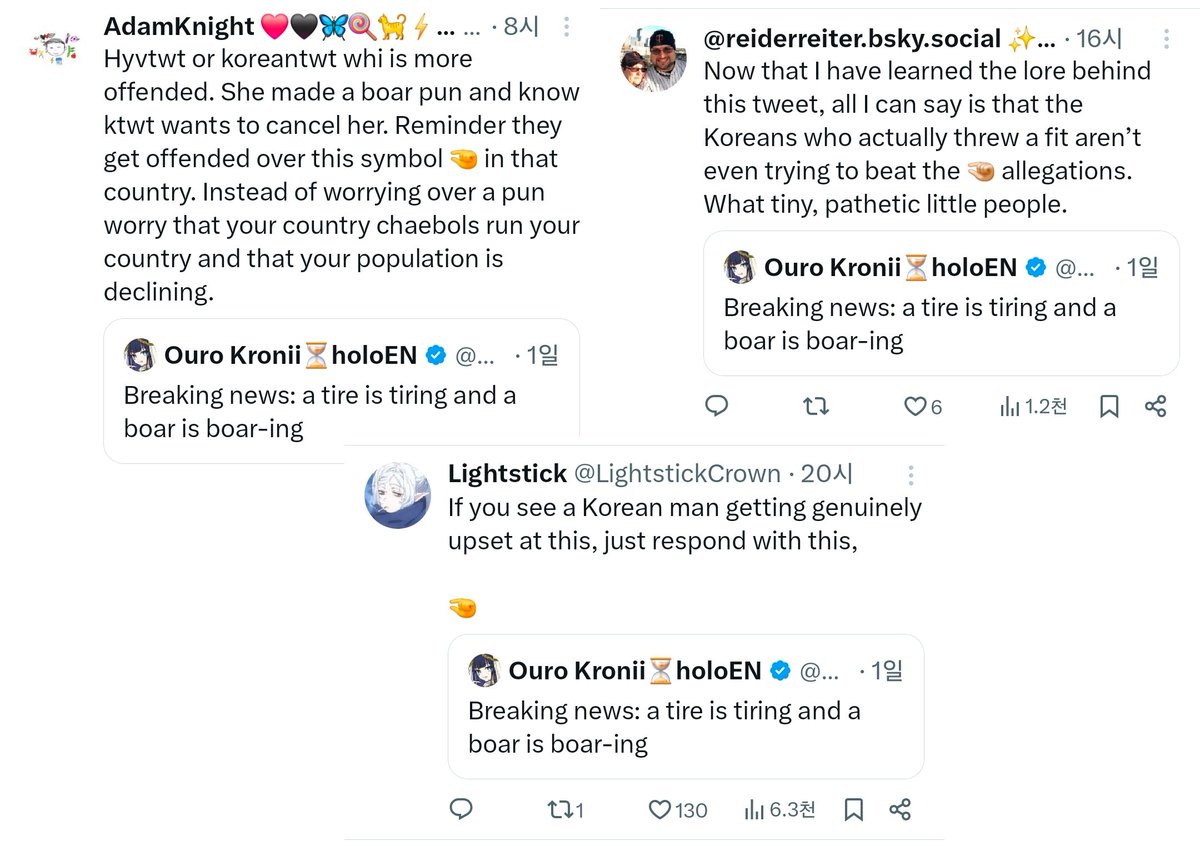 JagaBiya tweet media