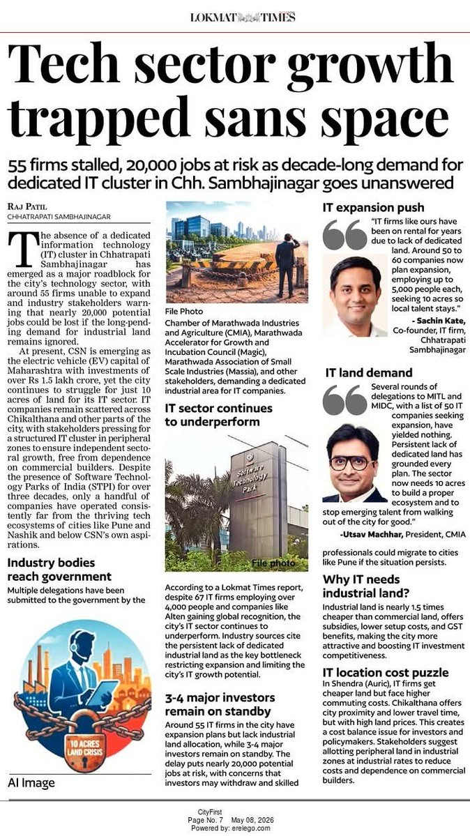 The Chhatrapati Sambhajinagar Updates 🌆🏗️ tweet media
