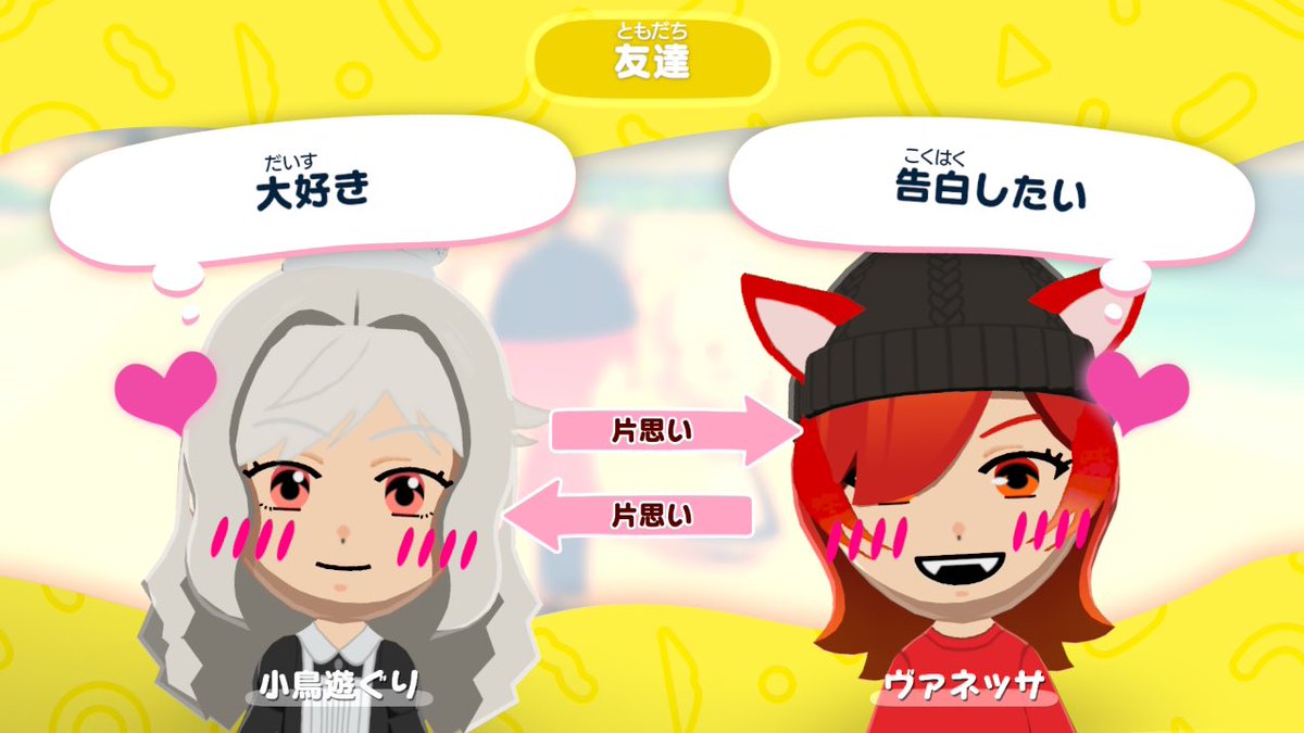 こちらがその映像です
