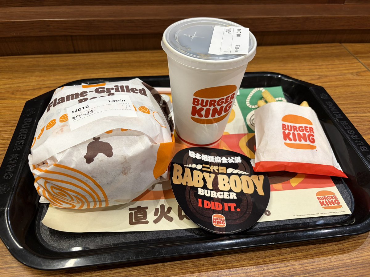シラヌイ tweet media