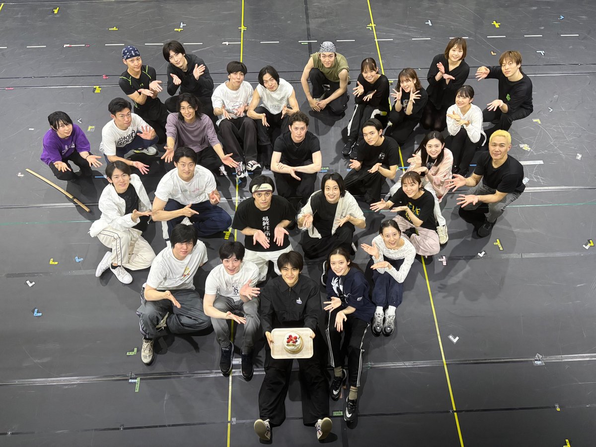 舞台「鬼滅の刃」公式 tweet media