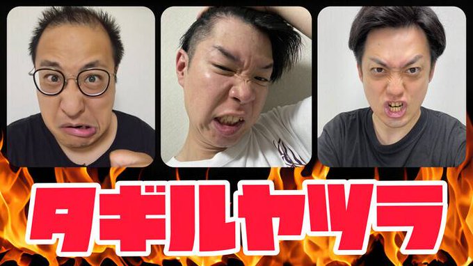 ザ・布団 ライブ情報 tweet media