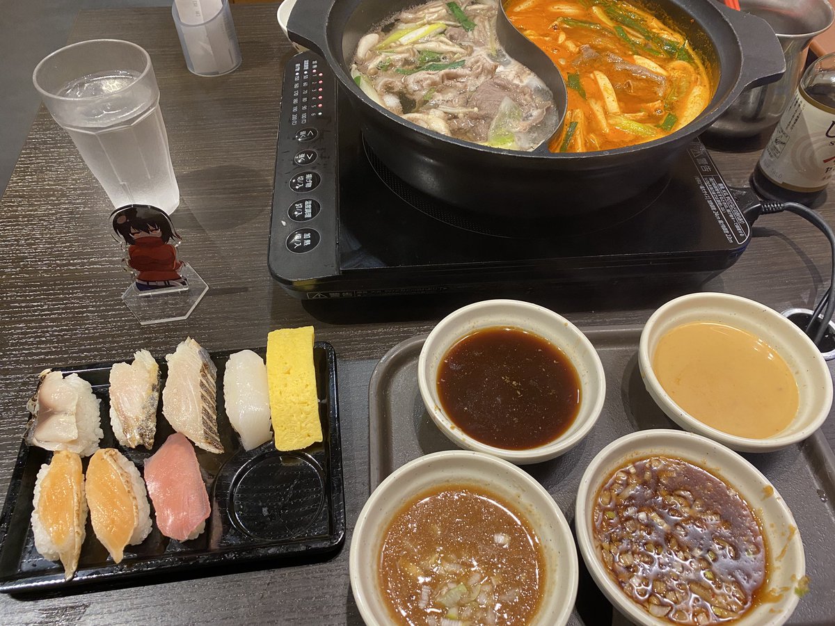 裏表セキヤ tweet media
