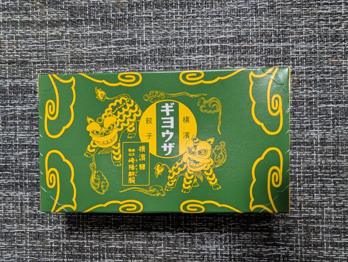D(ホッシーピンク🌟) tweet media