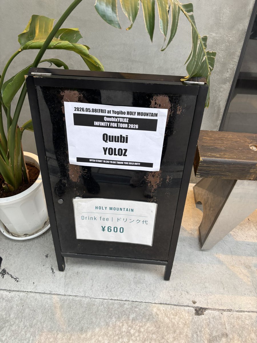 こーたろー tweet media