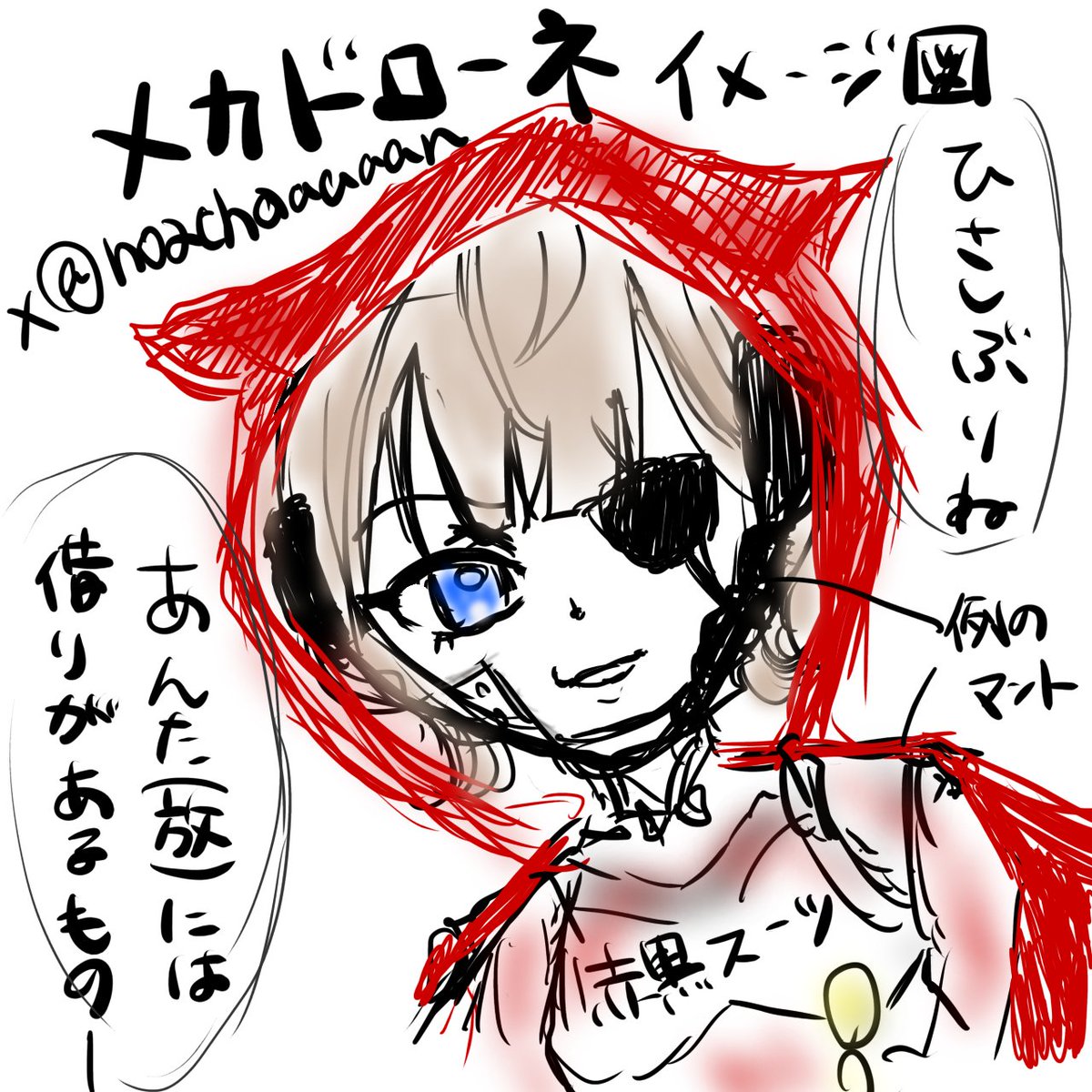 のあちゃんはゲーム音痴🍼🍓 (@noa_chaaaaan) / Posts / X
