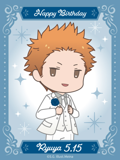 うたの☆プリンスさまっ♪ tweet media