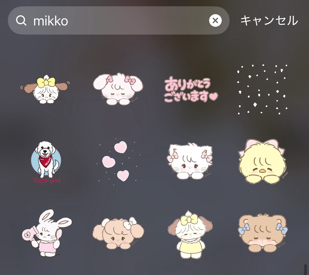 qlfxyn's tweet photo. 顔隠しのモザイク苦手な子におすすめ⬇️💘⭐️
インスタのストーリーで mikko って検索すると出てくる！ᝰ✍🏻🔖.· https://t.co/4IfSZdzT61