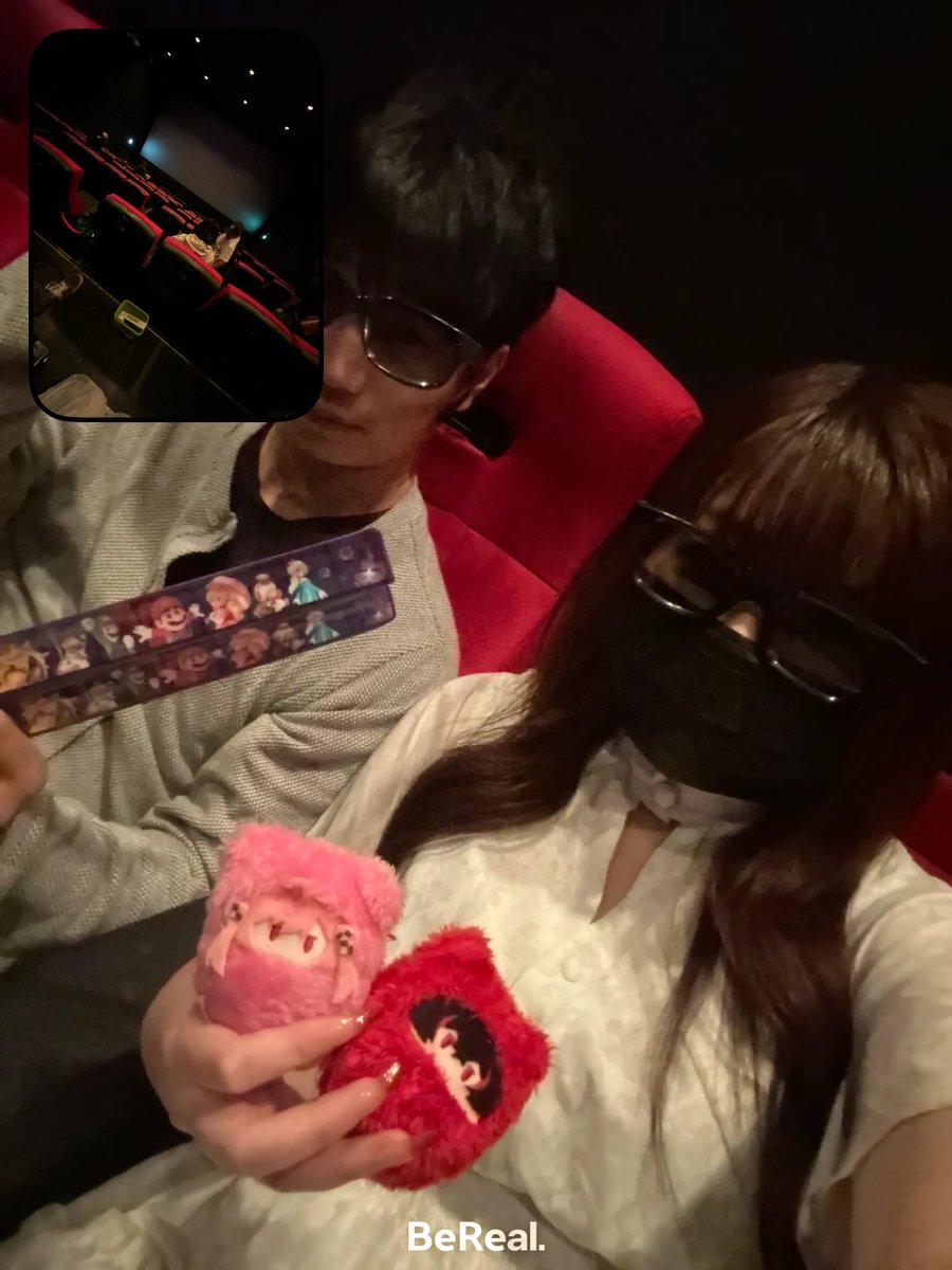 2回目観て来ました‼️入場者限定特典第2弾も しっかりGET✊💖今回は4DX