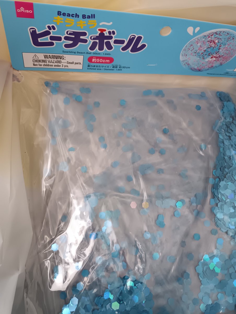 iki-feti(旧名mask-feti) tweet media