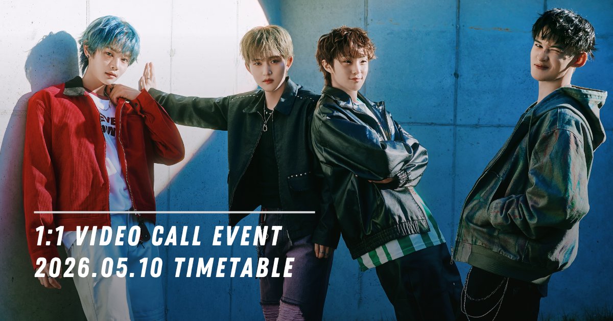 tnlive_official's tweet photo. 📢 05/10 1VERSE 1:1 VIDEO CALL EVENT

The video call event timetable has been uploaded.  
영상통화 이벤트 명단 공지가 업로드 되었습니다.  
ビデオ通話イベントのタイムテーブル案内を公開しました.

👉 https://t.co/CKe02iI9lp

@1VERSE_official 
#1VERSE #유니버스 https://t.co/iTLlZF8AZ9