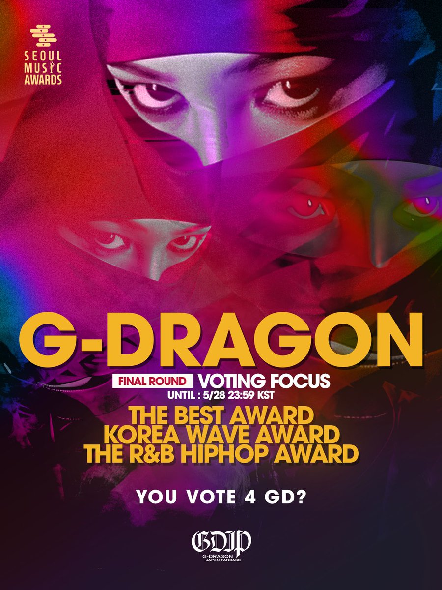 K-POP・アジア G-DRAGON GD&TOP Japan edition 世界的スターG-DRAGON、アジア8都市を巡るワールド・ツアー日本公演