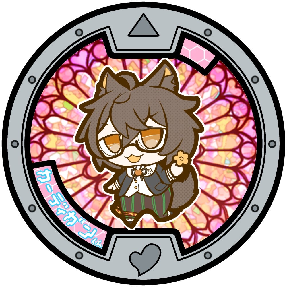 カモノハシ次郎 tweet media
