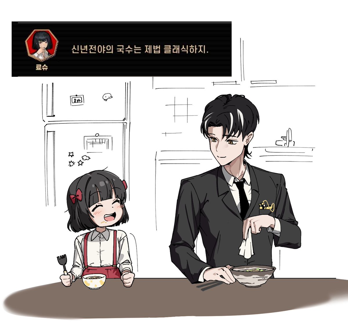 군계 tweet media