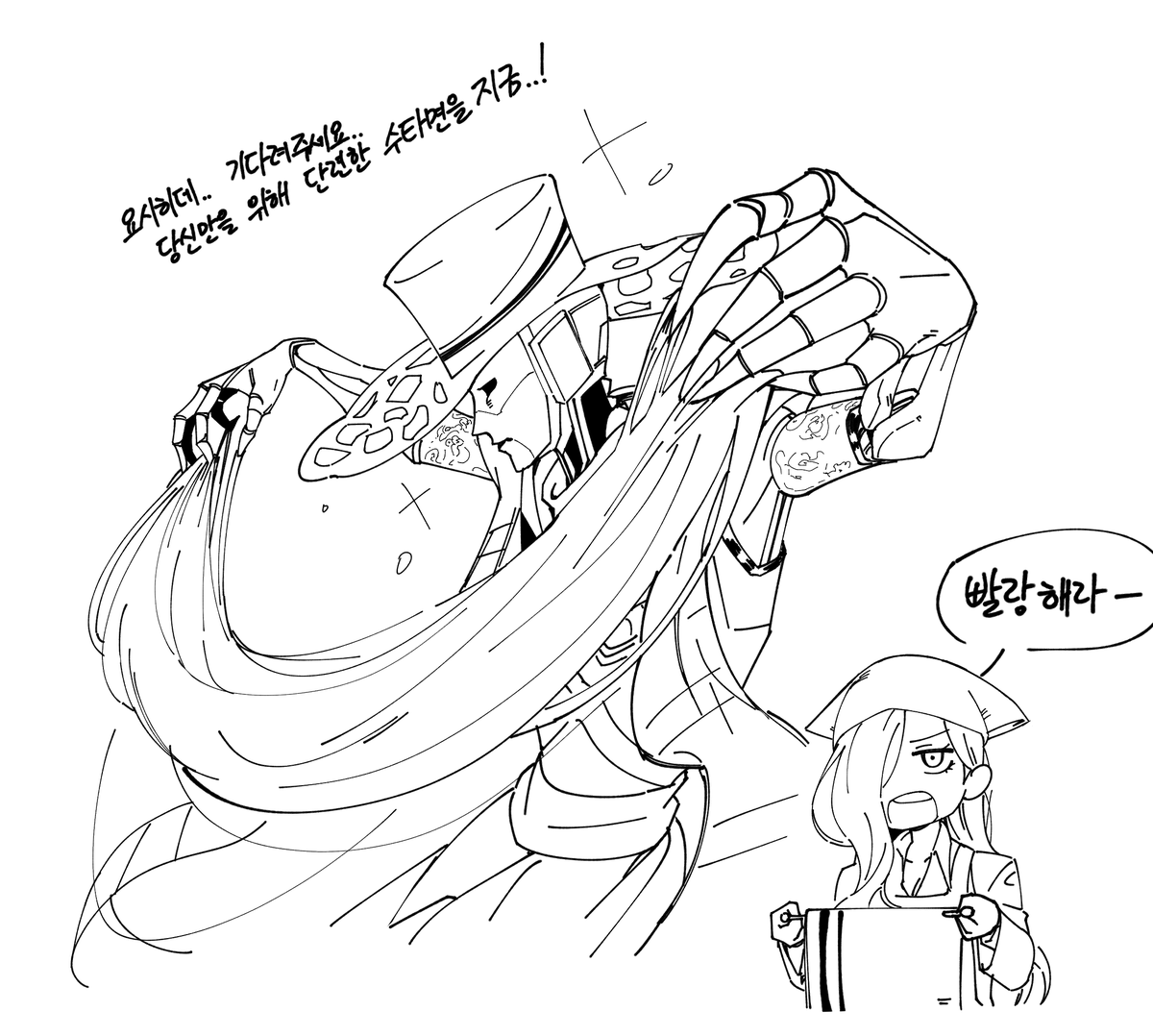 의외로 새해에 국수 먹는 집안