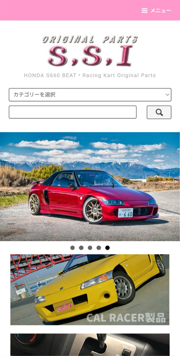 NOM@東奔西走 tweet media