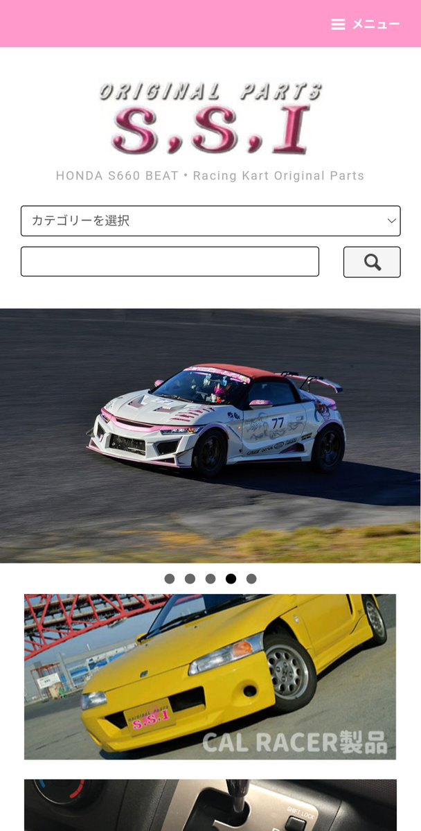 NOM@東奔西走 tweet media